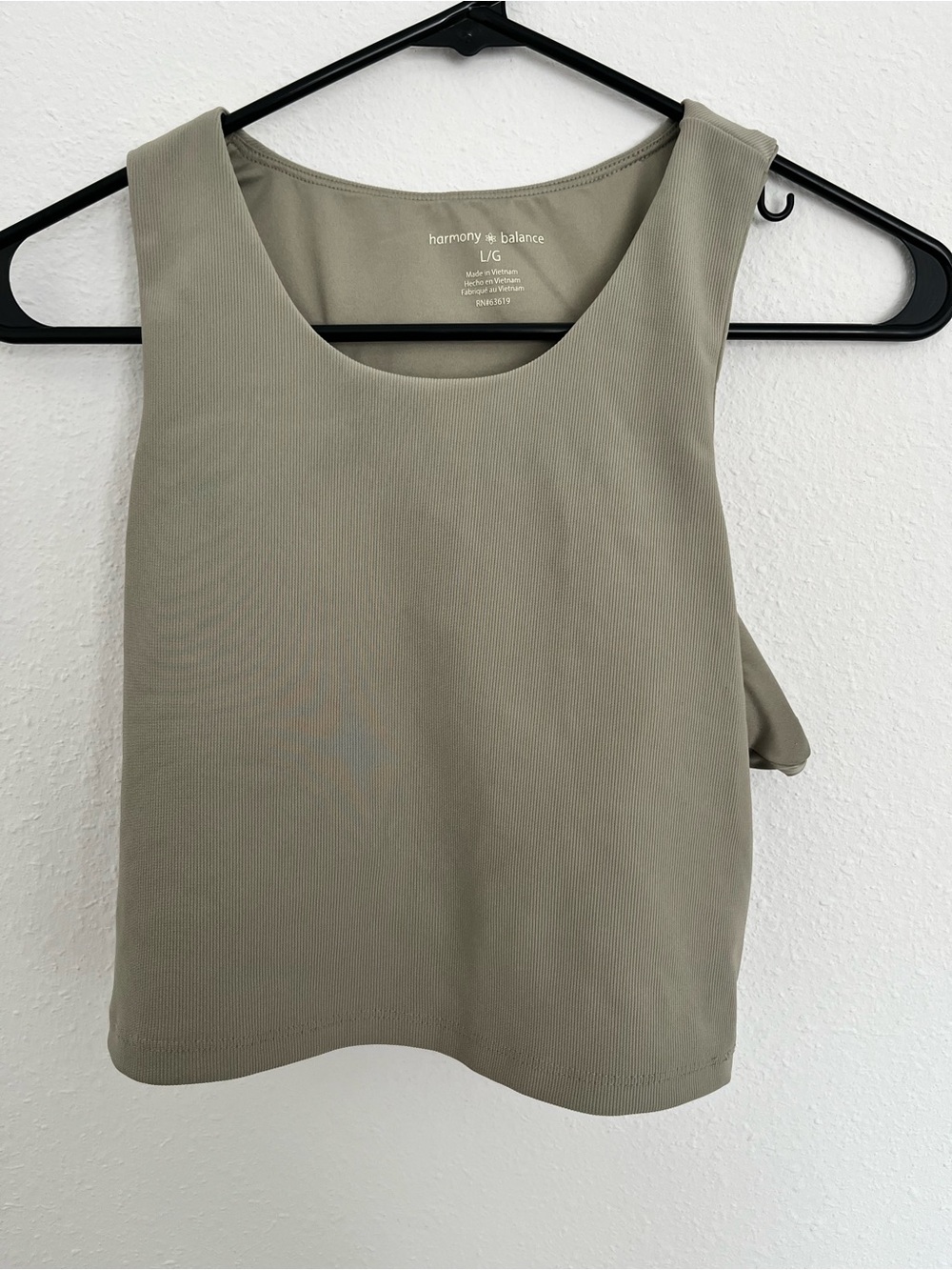 Harmony & Balance Olive Scoop Tank Top